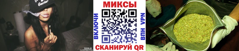 БУТИРАТ оксибутират  Купить где  Высоковск 