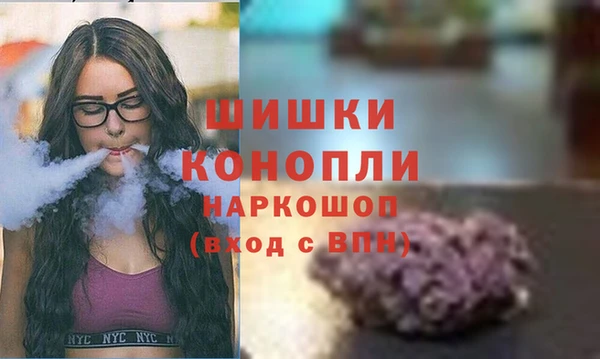 каннабис Заводоуковск