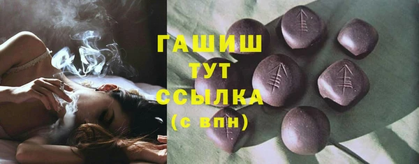 mdma Заволжск