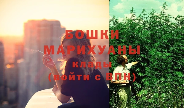 mdma Заволжск
