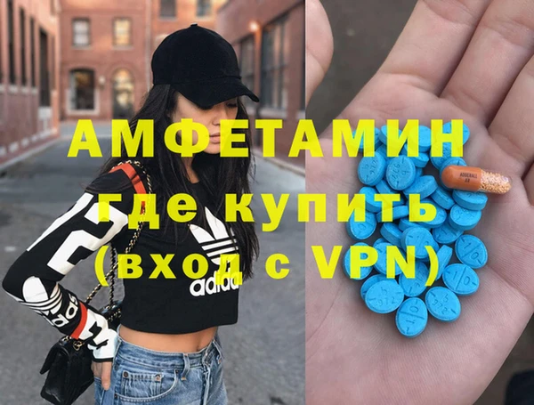 каннабис Заводоуковск