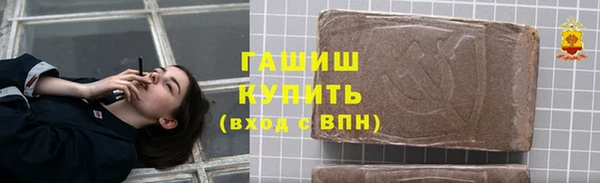 spice Заволжье