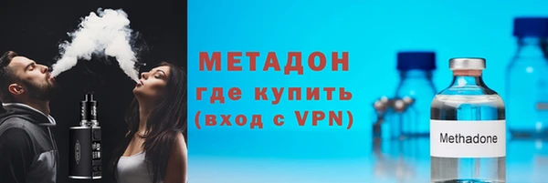 каннабис Заводоуковск