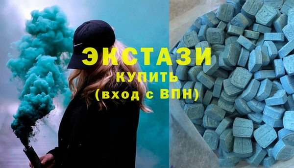 каннабис Заводоуковск