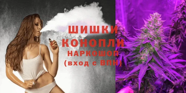 spice Заволжье