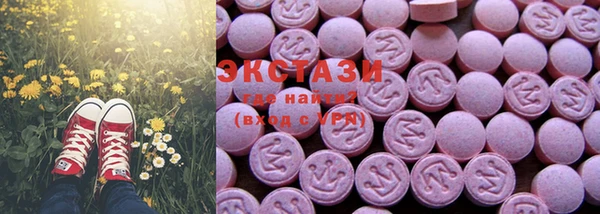 spice Заволжье