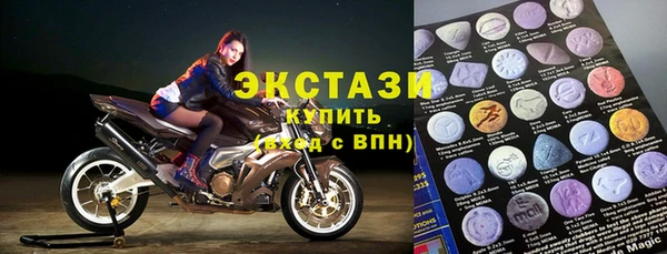 spice Заволжье