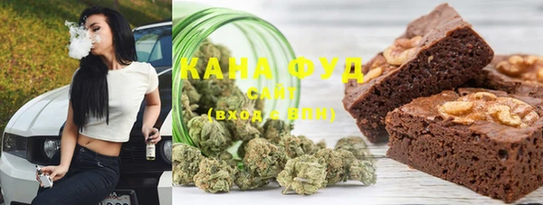 spice Заволжье
