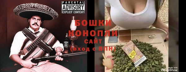mdma Заволжск