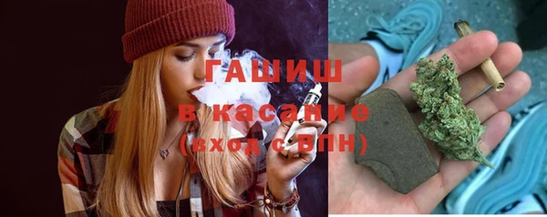 каннабис Заводоуковск