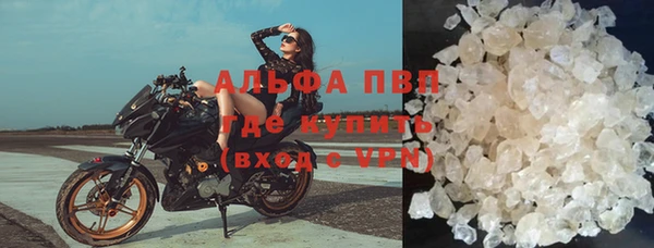 каннабис Заводоуковск